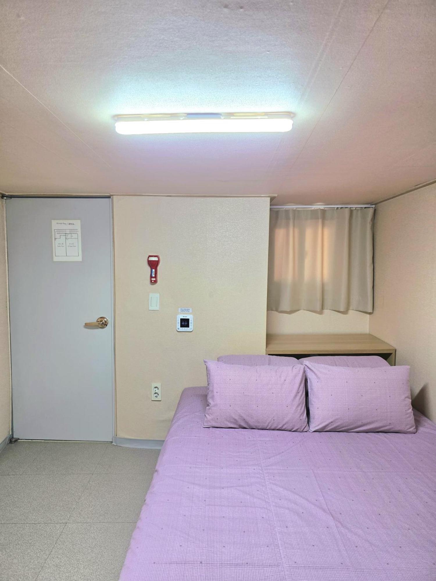 Happy Garden Guesthouse Σεούλ Εξωτερικό φωτογραφία